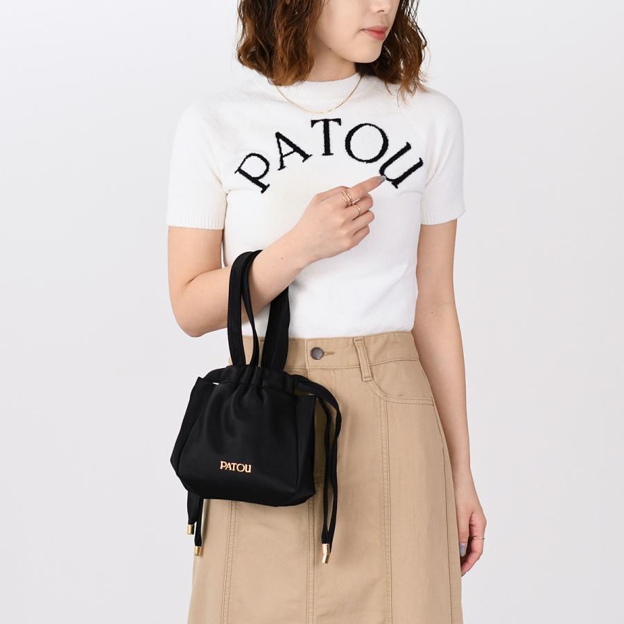 PATOU パトゥ　ブラック イブニングポーチ Patou | リサイクルサテン イブニングポーチ
