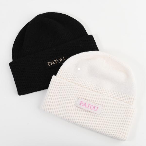 PATOU ビーニー ニット帽 ウォッシャブル ウール カシミヤ PATOU ビーニー ニット帽 ウォッシャブル ウール カシミヤ PATOU