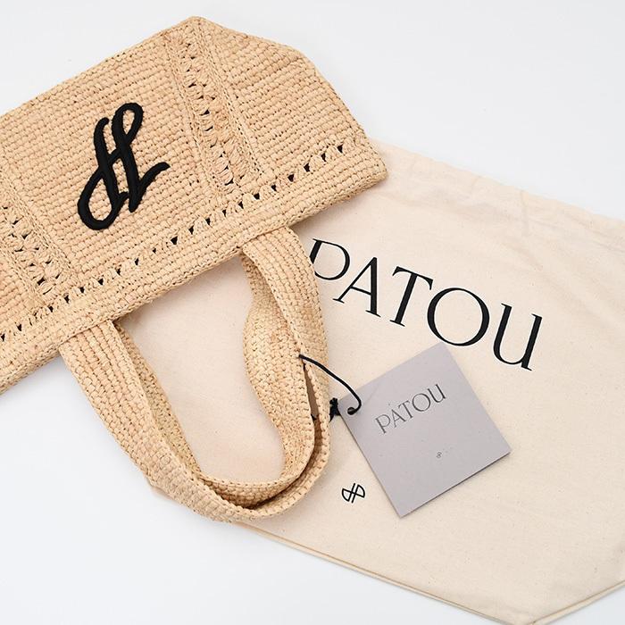 PATOU パトゥ カゴバッグ ラフィア パトゥロゴトラペーズトート