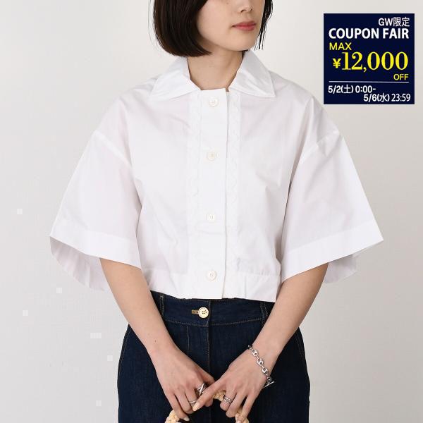 PATOU パトゥ リブニット クロップド Tシャツ Patou | オーガニックコットン ディテール パトゥ クロップドTシャツ
