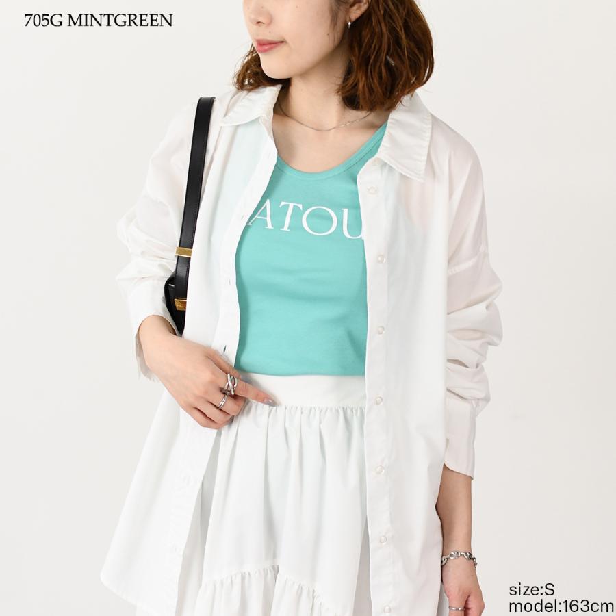PATOU パトゥ タンクトップ トップス JE015 9994 レディース PATOU パトゥ タンクトップ トップス JE015 9994 レディース