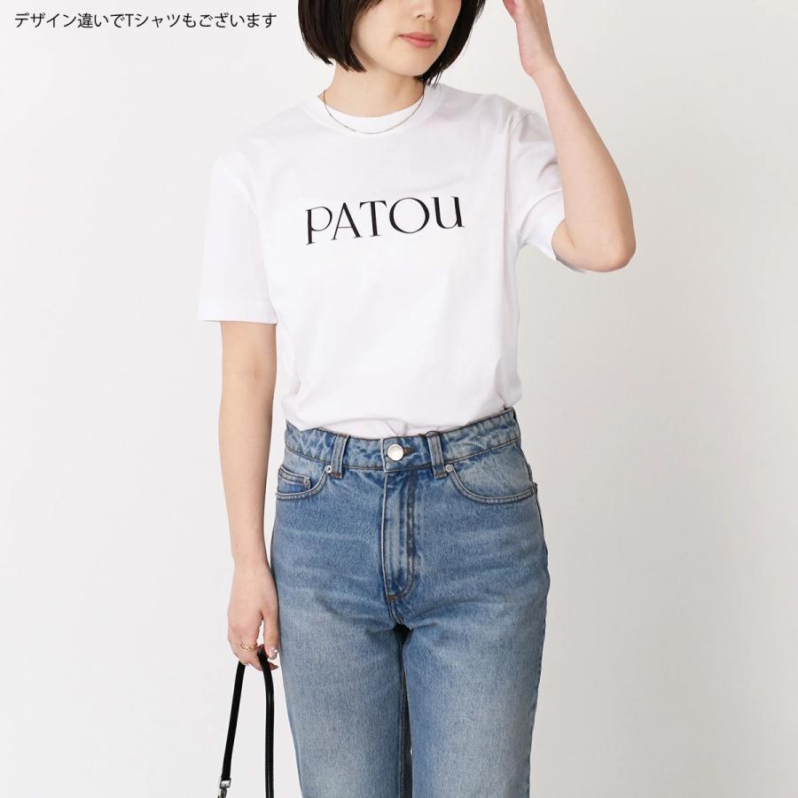 新品❣️【PATOU】パトュ ホワイト タンクトップ M Patou | Patou Upcycling パトゥ オーガニックコットン タンクトップ