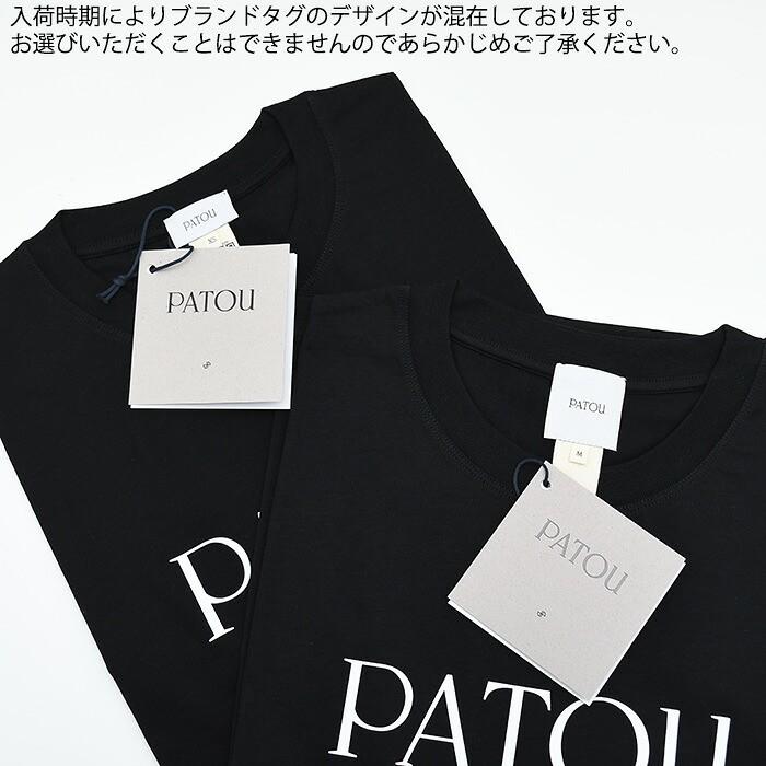 PATOU（パトゥ） 【均一SALE】PATOU Tシャツ ブランド ロゴ トップス