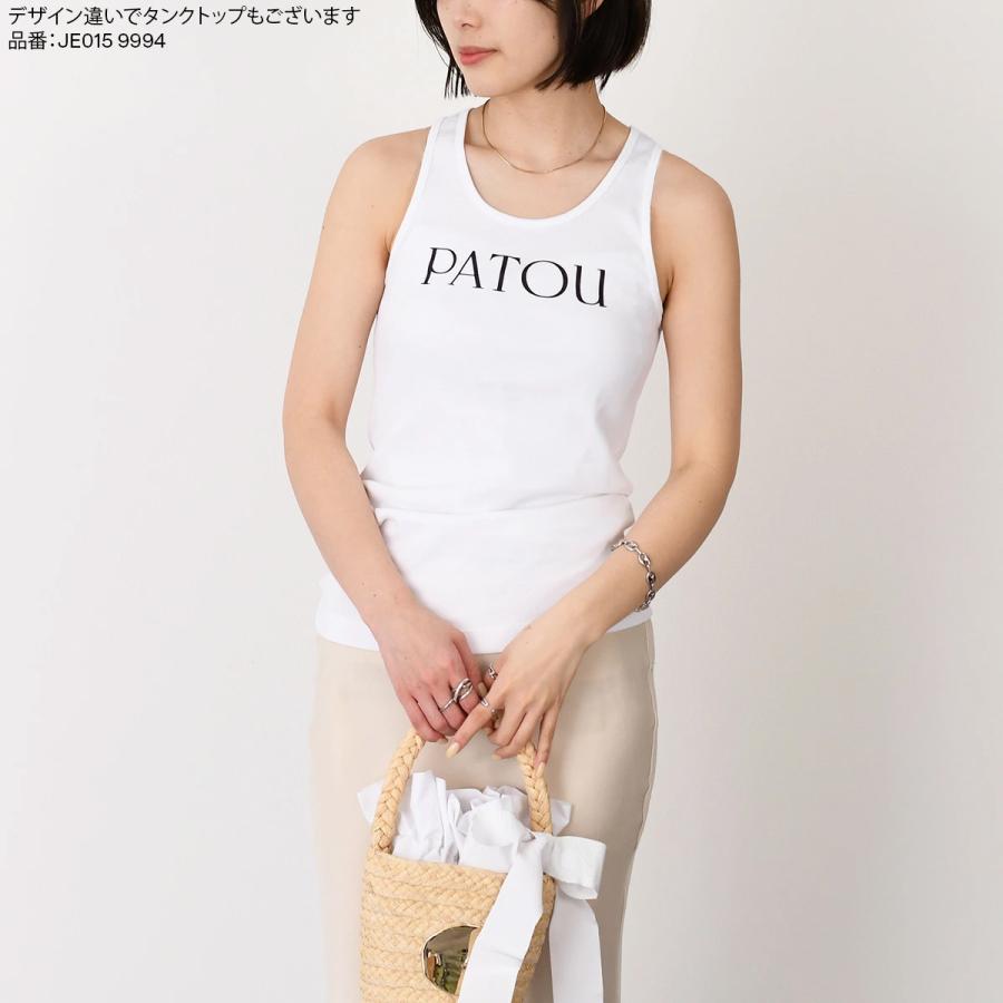PATOU（パトゥ） Tシャツ ブランド ロゴ トップス JE0299999