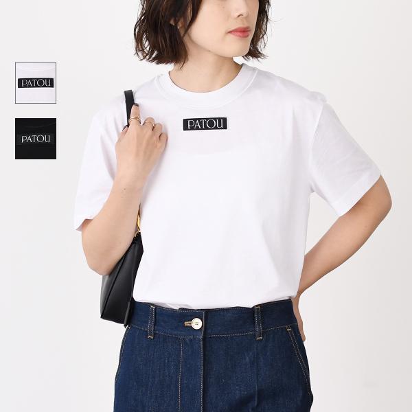 PATOU（パトゥ） トップス オーガニックコットン パトゥロゴラベル T