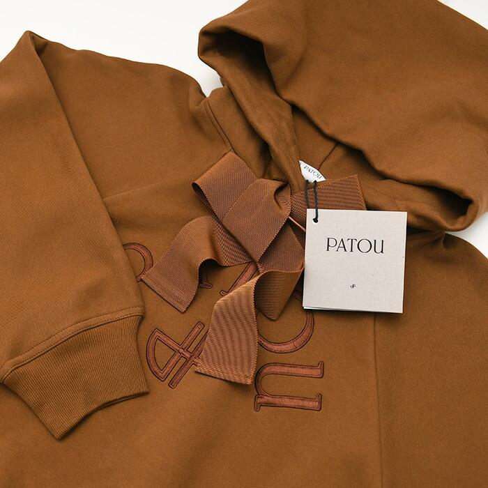PATOU パトゥ　トップス　フーディ Patou | オーガニックコットン パトゥ ジップアップ フーディー