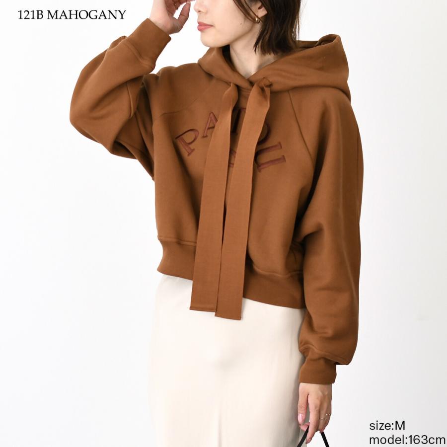 PATOU パトゥ パーカー フーディ オーガニックコットン