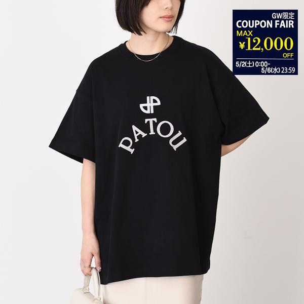 PATOU オーガニックコットン クロップドTシャツ ♡ブラック Patou | オーガニックコットン パトゥロゴTシャツ