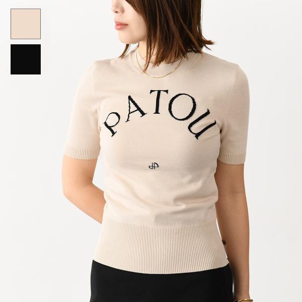 PATOU パトゥ ニット トップス KN068 8045 レディース ホワイト PATOU パトゥ ニット トップス KN068 8045 レディース ホワイト