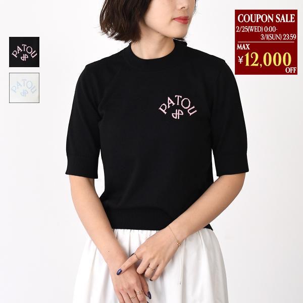 PATOU（パトゥ） ニット オーガニックコットン＆ポリエステル ボウ