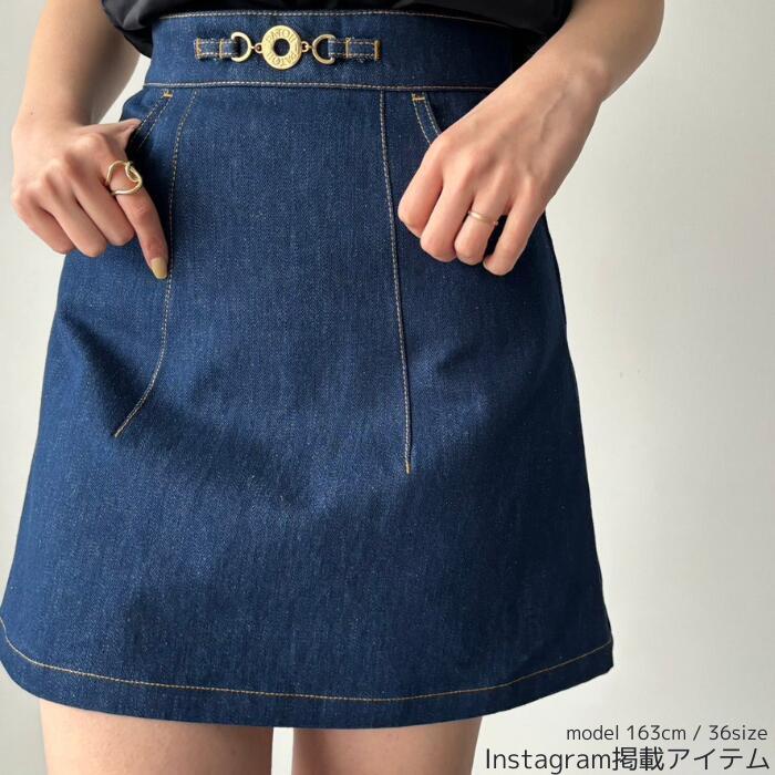 PATOU（パトゥ） ミニスカート オーガニックデニム SK042 0008 ロデオ
