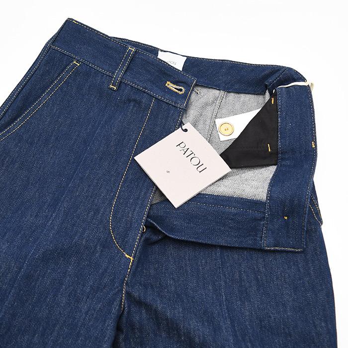 PATOU（パトゥ） デニム ジーンズ ボトムス アイコニックデニムパンツ