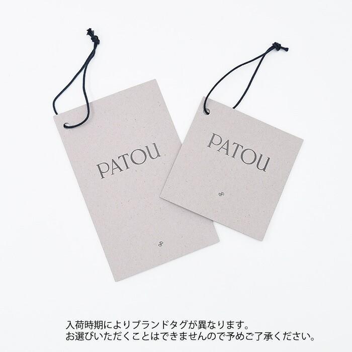 PATOU（パトゥ） デニム ジーンズ ボトムス アイコニックデニムパンツ