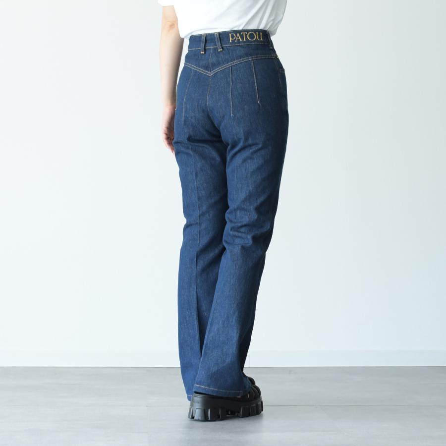 *関税・送料込み*【PATOU】装飾付きハイライズフレアジーンズ PATOU パトゥ デニム ボトム フレアーパンツ TR030 0008