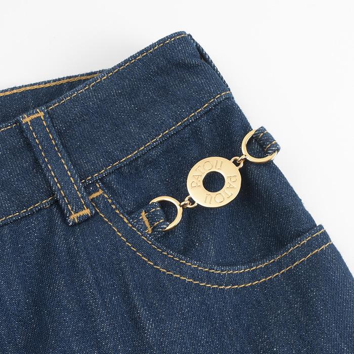 PATOU（パトゥ） デニム ボトム フレアーパンツ TR030 0008 レディース