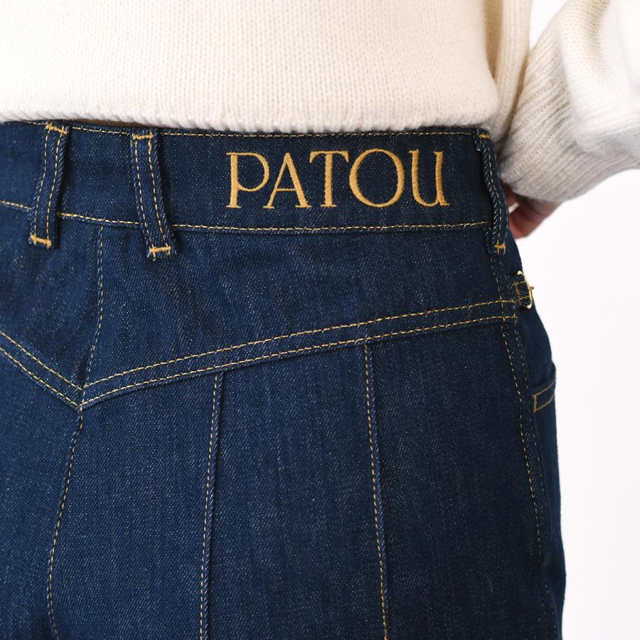 し*ろ様 PATOU オーガニックコットンデニム製 フレアーパンツ Patou | オーガニックコットンデニム製 フレアーパンツ