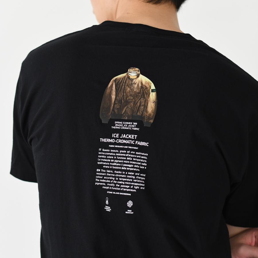 STONE ISLAND ストーンアイランド Tシャツ トップス 80152NS91 STONE ISLAND ストーンアイランド Tシャツ トップス 80152NS91