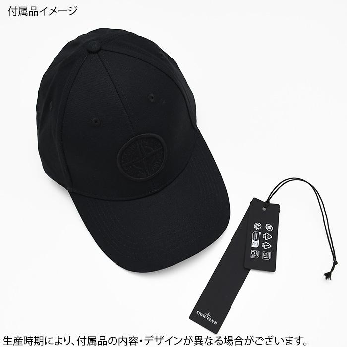 ストーンアイランド　キャップ STONE ISLAND（ストーン アイランド） キャップ COTTON REP 6パネル