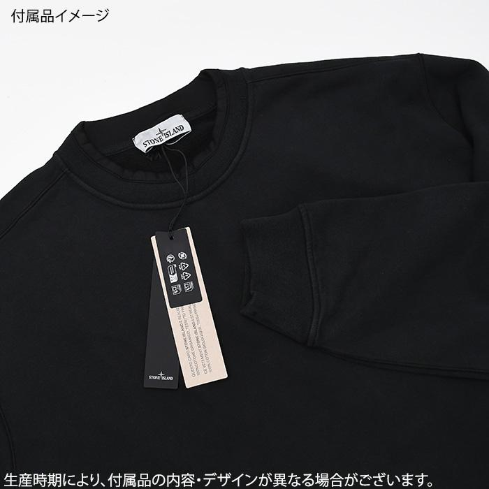 STONE ISLAND（ストーン アイランド） 【10/5新入荷】STONE ISLAND