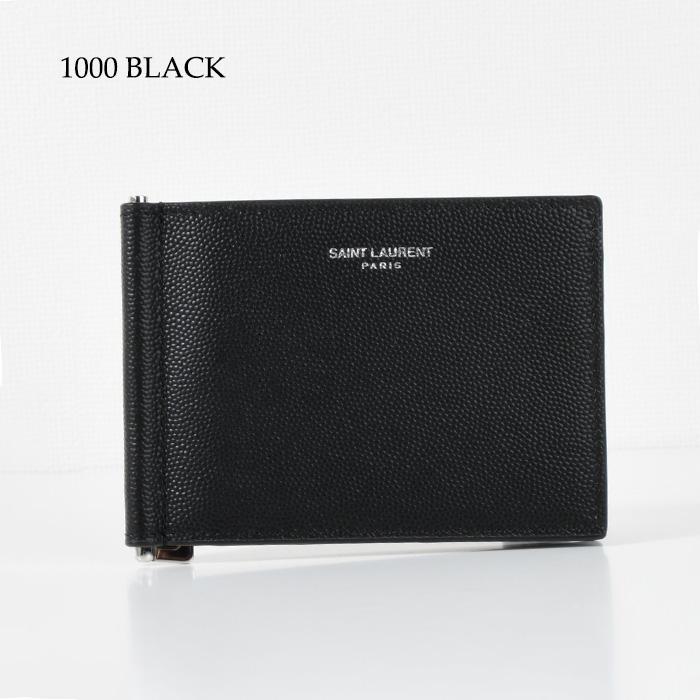 美品 サンローラン マネークリップ カードケース コンパクト 財布 ブラック 黒 SAINT LAURENT サンローラン 財布 378005BTY0N ビルクリップ
