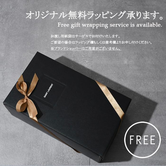 SAINT LAURENT サンローラン 靴 シューズ コートクラシック スニーカー