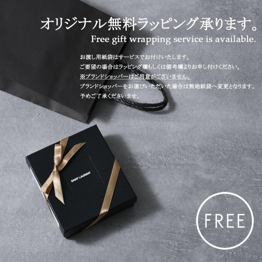 サンローラン　フラグメントケース　コインカードホルダー　カサンドラ サンローラン SAINT LAURENT フラグメントケース 小銭入れ