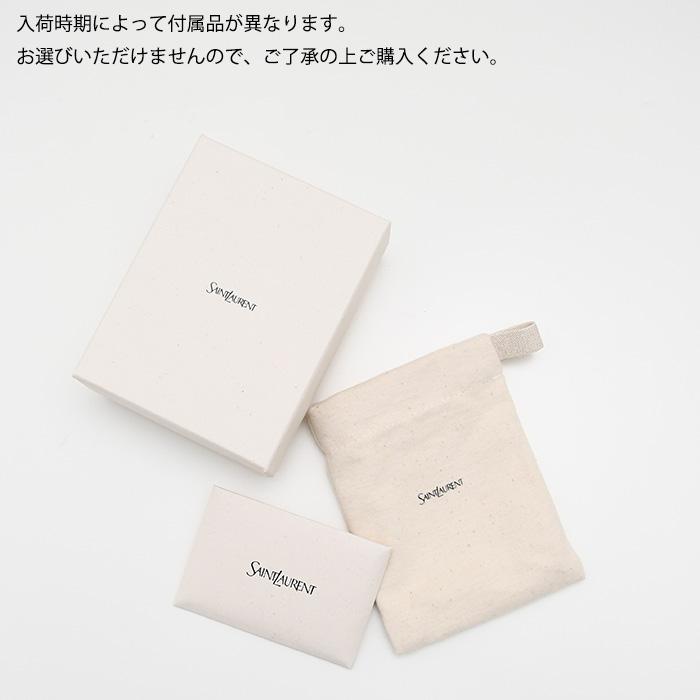 SAINT LAURENT サン ローラン 財布 WALLET オリガミタイニー