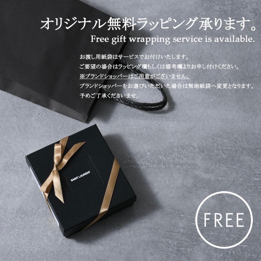 SAINT LAURENT サン ローラン 財布 WALLET オリガミタイニー 