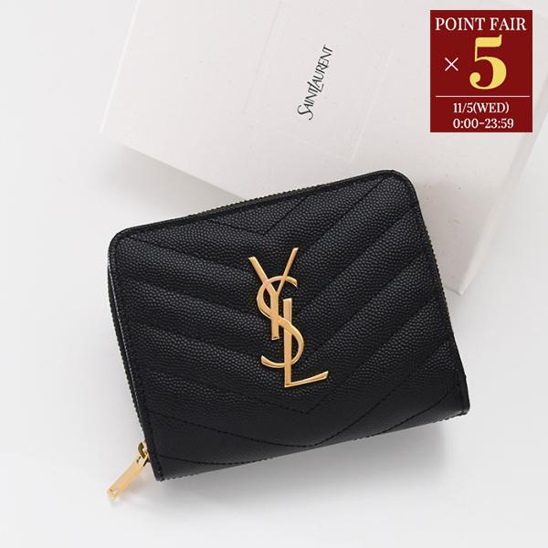 SAINT LAURENT サンローラン 財布 ウォレット モノグラム