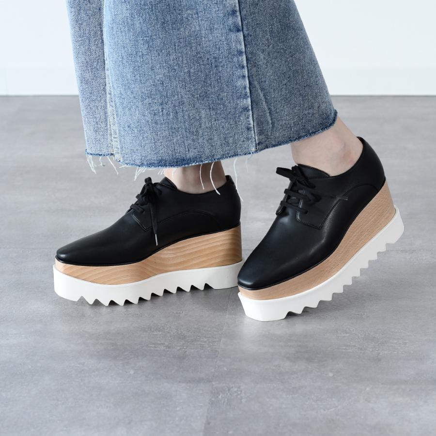 Stella McCartney STELLA MCCARTNEY ELYSE エリス