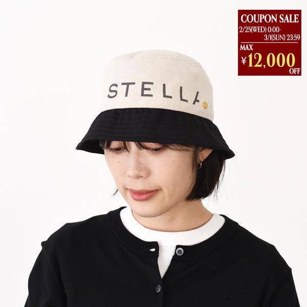 Stella McCartney（ステラ・マッカートニー） ステラ マッカートニー