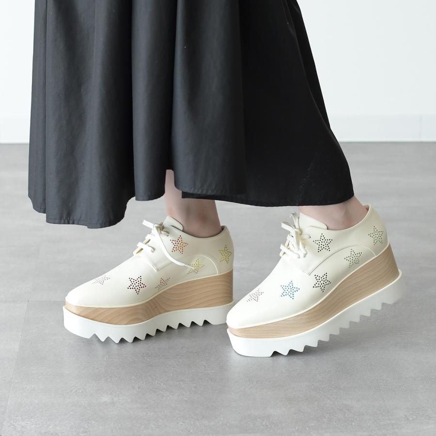 Stella McCartney STELLA MCCARTNEY ステラマッカートニー Stella McCartney STELLA MCCARTNEY ステラマッカートニー