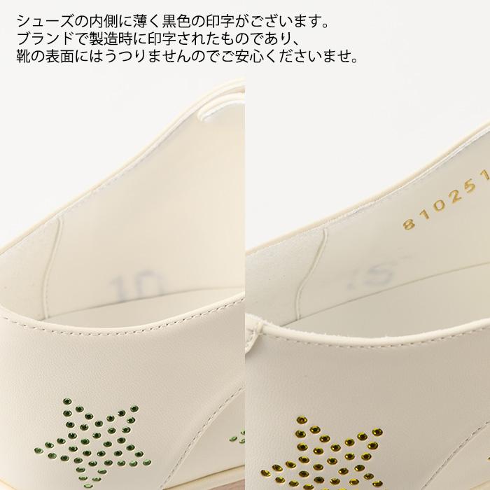 Stella McCartney STELLA MCCARTNEY ステラマッカートニー Stella McCartney STELLA MCCARTNEY ステラマッカートニー