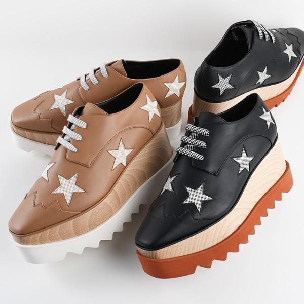 Stella McCartney（ステラ・マッカートニー） スニーカー シューズ