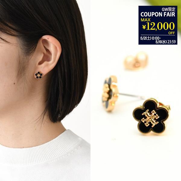 トリーバーチ　ピアス　　べっこう 新品 未使用 トリーバーチ べっ甲 ピアス クリスマスプレゼントにも