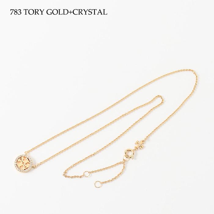 TORY BURCH トリーバーチ ネックレス 53420 レディース