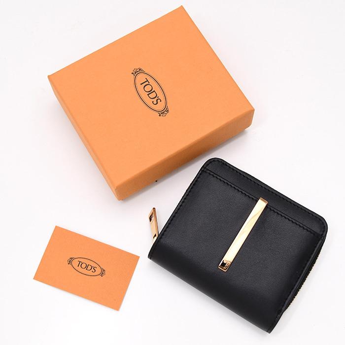 toddy様 リクエスト 10点 まとめ商品 Let him cook