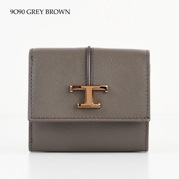 TOD'S（トッズ） ウォレット T タイムレス レザー XAWTSKB2000TLS