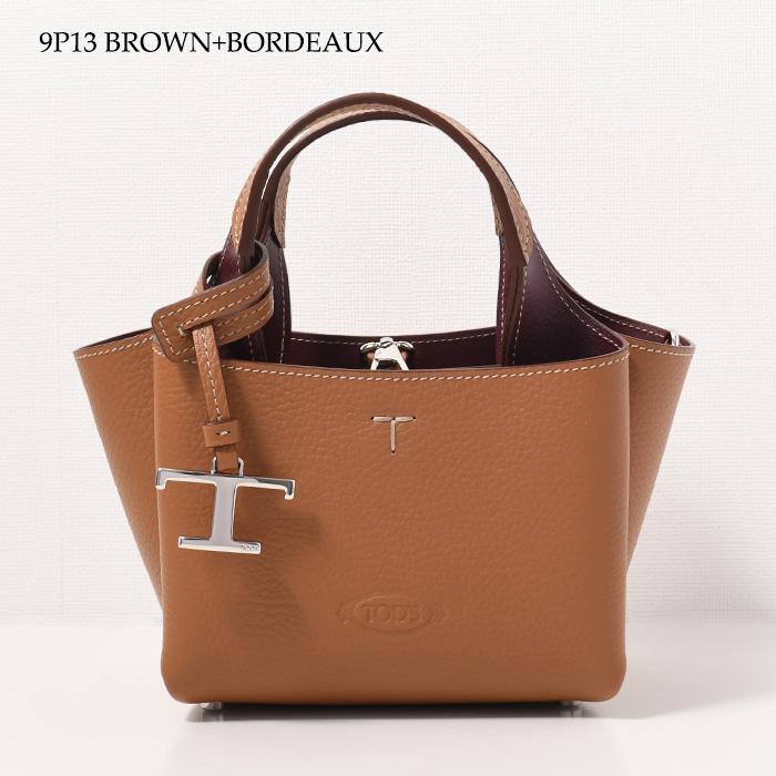 TOD'S トッズ ハンドバッグ レザーバッグマイクロ