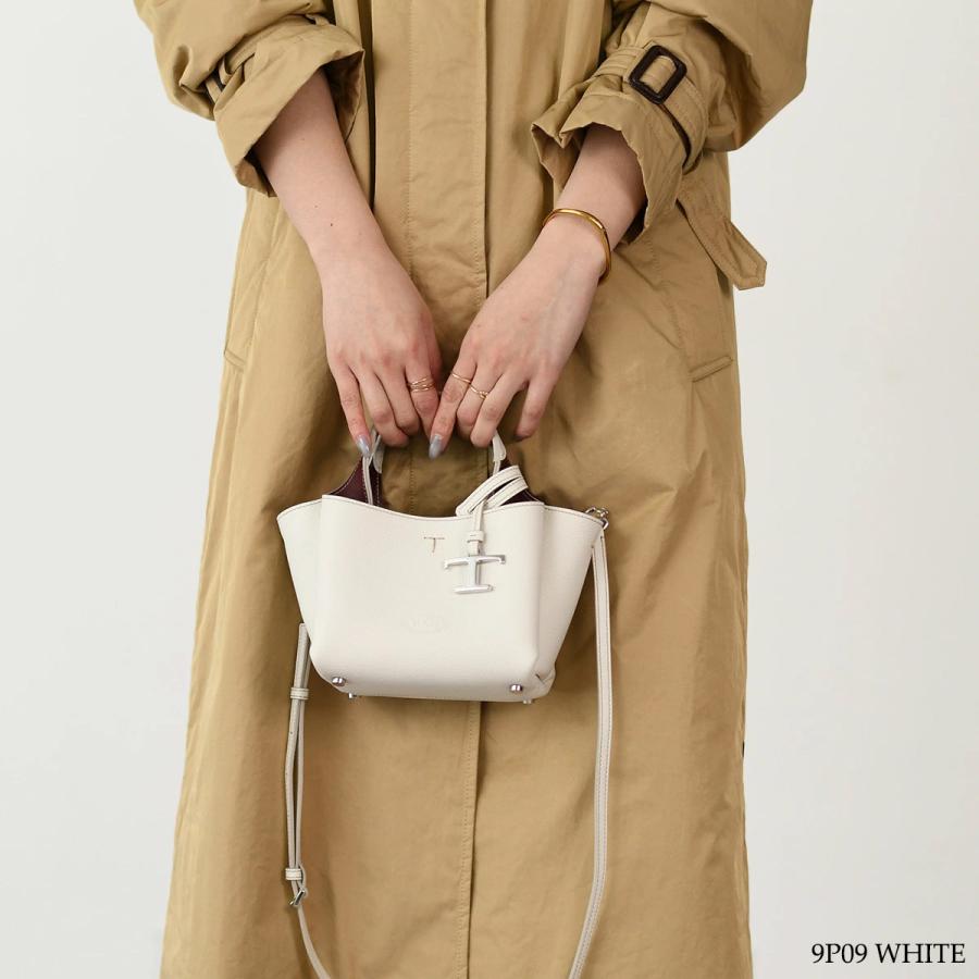 ルミスパ　一式セット Woman ブラック トッズ レザー Di バッグ ラージ