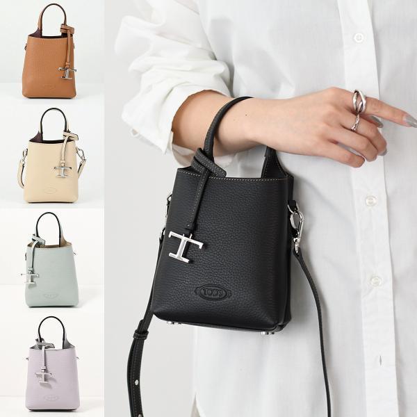 TOD'S トッズ バッグ BAG レザーマイクロバッグ 鞄 TOD'S トッズ バッグ BAG レザーマイクロバッグ 鞄