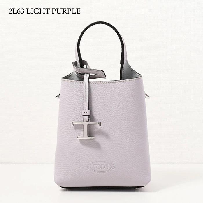 TOD'S トッズ バッグ BAG レザーマイクロバッグ 鞄 TOD'S トッズ バッグ BAG レザーマイクロバッグ 鞄