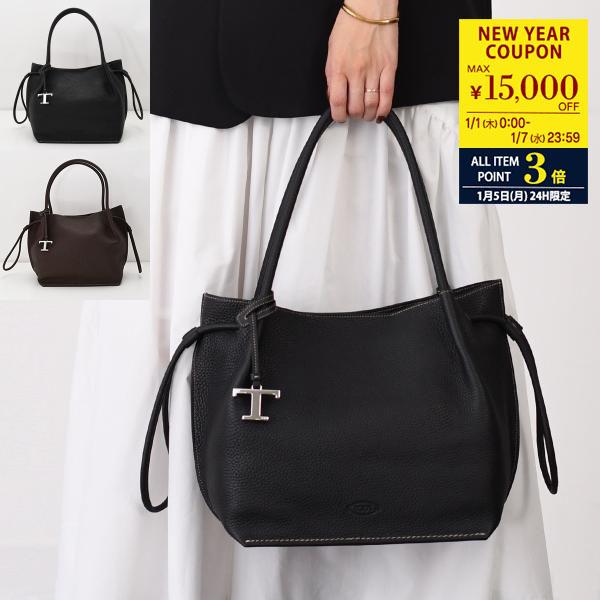 TOD'S（トッズ） ハンドバッグ レザー バケット バッグ ミディアム