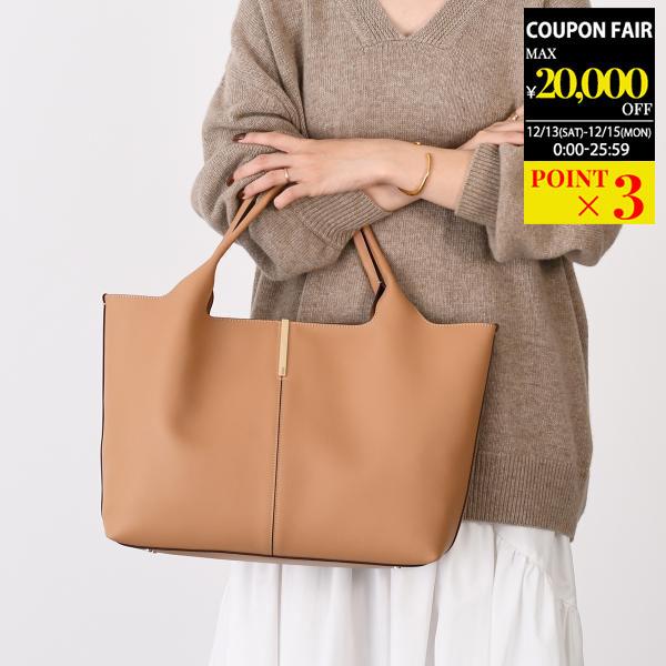 TOD'S トッズ ハンドバッグ レザー ショッピング バッグ ミディアム