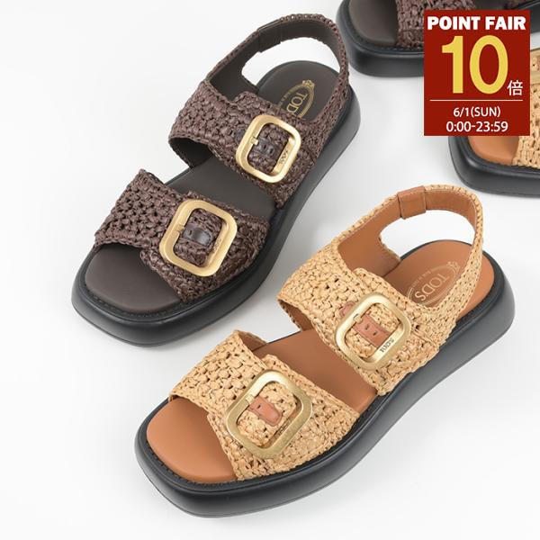 送料無料】 トッズ レディース サンダル シューズ Sandals Brown-