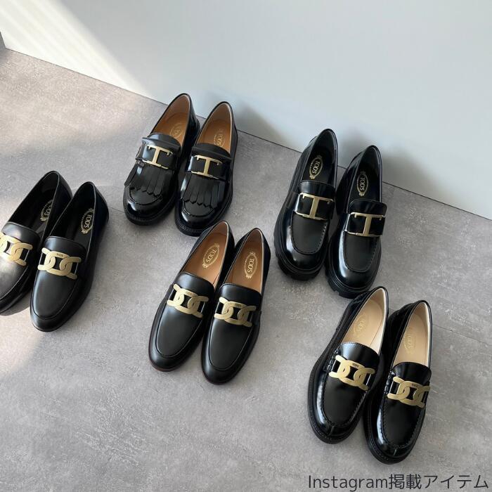 TOD'S トッズ 靴 ケイト レザー ローファー XXW59C0EN90SHA レディース 女性 BLACK ブラック 黒 ボルドー ロゴ チェーン エンボス 人気 おすすめ｜selectshopfelice｜03