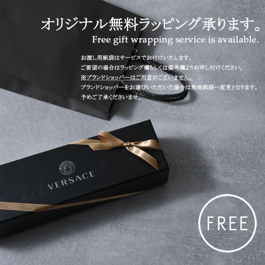 ヴェルサーチ ネックレス　箱有送込 VERSACE（ネックレス）のフリマアイテム一覧