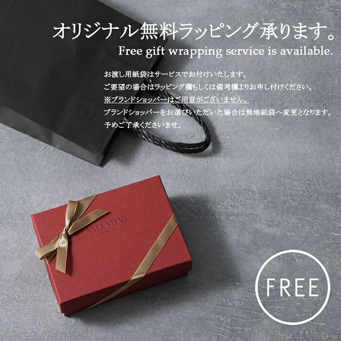 VALENTINO ヴァレンティノ アクセサリー ブレスレット カフ