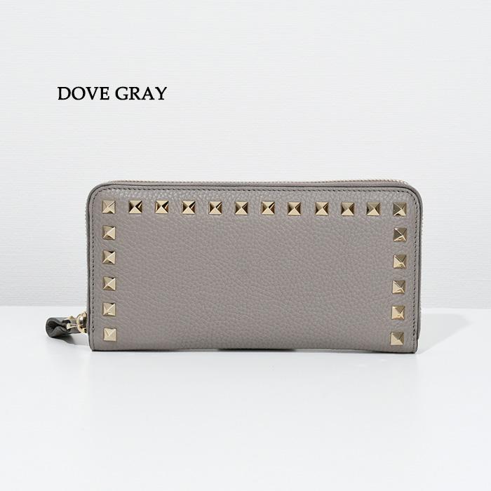 VALENTINO（ヴァレンティノ） 財布 長財布 ロックスタッズ グレイン