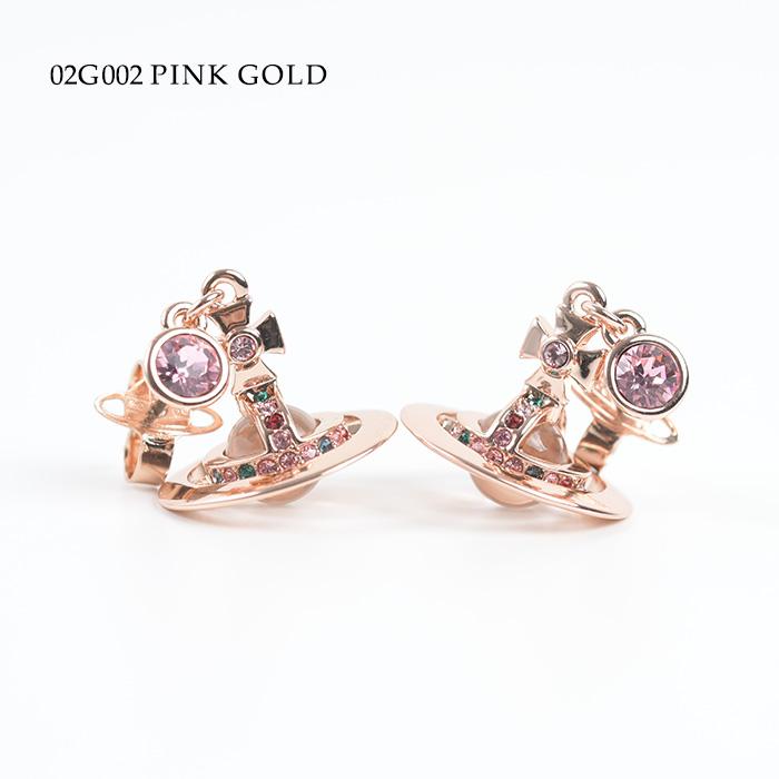 【ポイント5倍】Vivienne Westwood ヴィヴィアン ウエストウッド アクセ プチ オーブ ピアス 62020032 レディース ゴールドの画像
